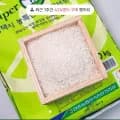 슈퍼오닝 꿈마지쌀, 노르웨이 딥스킨 연어500gx2, 백세주 등 (다양/무배)