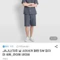 자주 남 시어서커 패턴 5부 파자마 세트