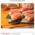한성기업 몬스터크랩 2g 20개