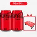 코크제로 30캔 48캔 + 코카콜라 월드컵 테이블 1개
