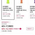 파워에이드 제로 라임 600mL 20개