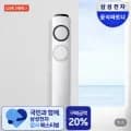 삼성 인버터 스탠드에어컨 온누리 상품권 지급+카드할인(1,479,100원/무료)