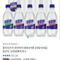 라인 바 탄산수 500mL x 40입