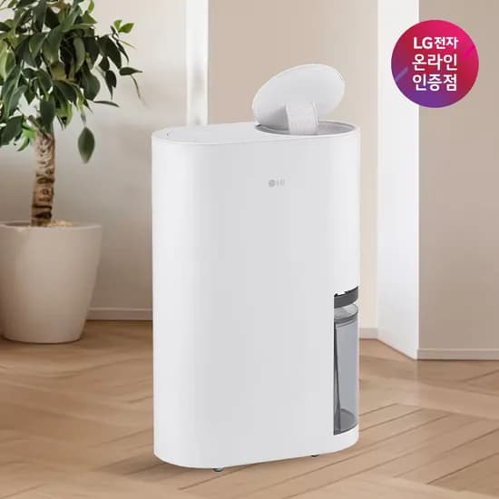 LG 휘센 제습기 DQ134MWEC 13L 377,900원