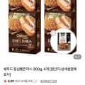쉐푸드 등심통돈까스 300g X 4개