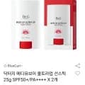 닥터지 메디유브이 울트라업 선스틱 25g 2개