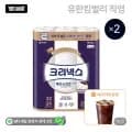 크리넥스 데코소프트 화이트 와이트 33m 24롤 총 2팩