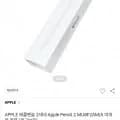 Apple Pencil 2 MU8F2AM/A 2개
