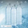 에브리워터 무라벨 500ml 40개