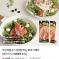 한성기업 몬스터크랩 72g 1개