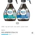 페브리즈 포맨 섬유탈취제 370mL 2개