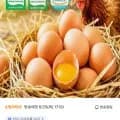 동물복지 난각번호 2번 유정란 포기김치 섞박지 은갈치 소곱창 시래기 활 바지락 외 다양