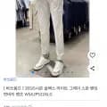 바쏘 S/S 밴딩 얇은 면바지 56, 30 1개