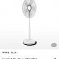 플럭스 35cm 기계식 선풍기