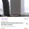 매직캔 히포2크롬 오토실링 휴지통 27L