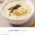 다림 영양닭죽 500g