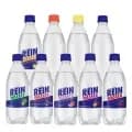 라인바싸 500ml 40개