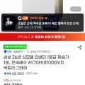 삼성 인버터 1등급 제습기 18L 연속배수