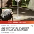샤오미 선풍기 PRO 9세대 BPLDS09DM(72,900원/무료)