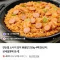 쟌슨빌 소시지 김치 볶음밥 250g 4팩 8,010원