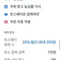 신라면 120g 40개 1박스(2,639원/무료)
