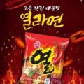 오뚜기 열라면 멀티팩(5개입) x 팩 총40개입(19,950원/무료)8