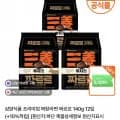 삼양 우지 짜르르 짜장라면 2멀티 (13,900원/무배)1