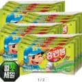 홈런볼 초코 4번들 4팩 (41g 16팩)