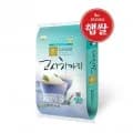 25년 햅쌀 김포금쌀 고시히카리 특등급 10kg (32830/무료)