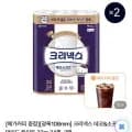 크리넥스 데코소프트 화이트 와이드 33m 24롤 2팩 (30,360원/무배)