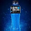 파워에이드 마운틴 블라스트 900ml 12입 (10,640원/무배)