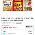 농심 신신안너짜 25입 15,210원