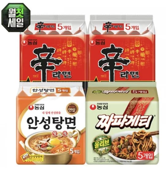 신신안짜 / 신라면 10입 + 안성탕면 5입 + 짜파게티 5입 (13,320원/무료)