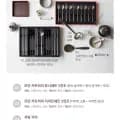 휘슬러 웨딩 키친툴 커트러리 시리즈 (125,200원/무료)