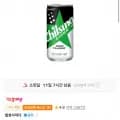 칠성사이다 제로 210ml 30캔