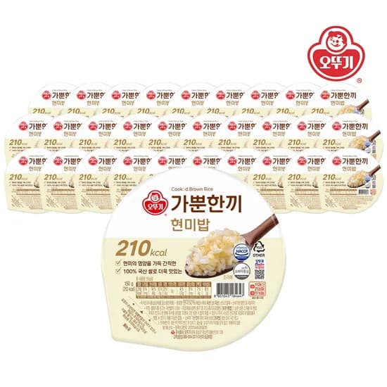 오뚜기 가뿐한끼 현미밥 150g 30개 (19,837원/무배)