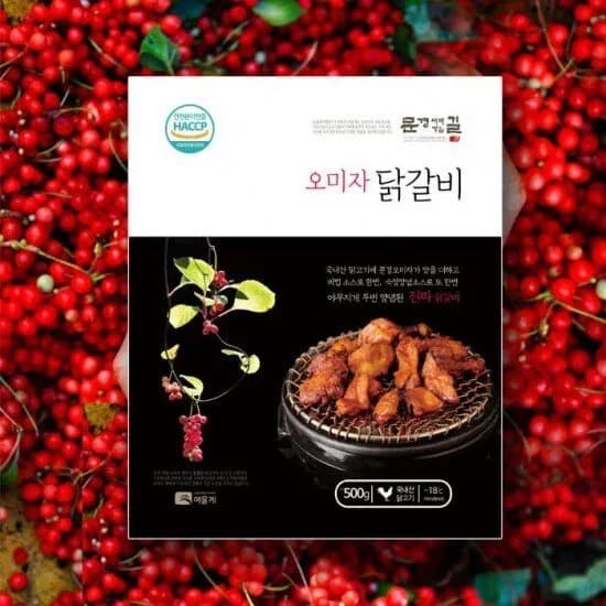 오미자 닭갈비 2kg 17,500원, 경주쌀 10kg 26,000원, 콩국물 12,900원(무배)