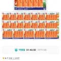 한성 크래미H 90g 20개 (카카오16,150원 / 무료)