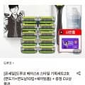 도루코 페이스6 면도기 외 3종