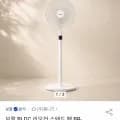 보랄 BLDC 저소음 선풍기  (42,830/무료)
