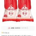 마니커 국내산 냉장 생닭 11호 통닭 1,050g x봉(10,960원/무료)2