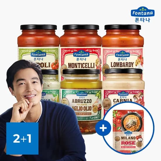 폰타나 파스타소스 토마토/미트/오일 3병+파우치 파스타소스 증정 (13,583원/무료)