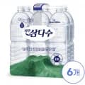삼다수 2L 24개 (18,920원/무료)