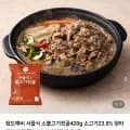 서울식 소불고기전골 420g 3세트 (10,890원/네멤무배)