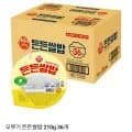 오뚜기 든든쌀밥 210g 36개 (네이버멤버십 2,130원/무료)5