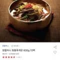 원할머니 명품육개장 00g10팩 (29,440원/무료)6