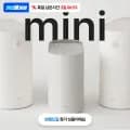 미닉스 더 플렌더 mini 음식물처리기 (289,695원/무료)