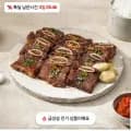 청귤숙성 양념 LA 갈비 500g (11,900원/무료배송)
