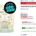 아이깨끗해X포차코 핸드워시 순향 리필 1.8L 개 (16,110원/무료)2
