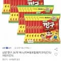 삼양 짱구 115g 24개 (14,980원/유클무료)